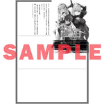 【STORE限定特典付き】オーバーラップ文庫「ワイの本当の職業が【性騎士】とか言えない 1」 | オーバーラップストア