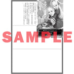 【STORE限定特典付き】オーバーラップノベルス「クズに金貨と花冠を 2　ひとりぼっちの最強少女は自称悪徳商人に拾われ幸せになる」 | オーバーラップストア