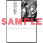 【STORE限定特典付き】オーバーラップノベルス「不良聖女の巡礼 3　上　追放された最強の少女は、世界を救う旅をする」 | オーバーラップストア