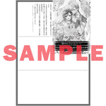 【STORE限定特典付き】オーバーラップノベルスf「聖人公爵様がラスボスだということを私だけが知っている 3　～転生悪女は破滅回避を模索中～」 | オーバーラップストア