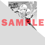 【STORE限定特典付き】ガルドコミックス「弱小国家の英雄王子 1　～最強の魔術師だけど、さっさと国出て自由に生きてぇぇ！～」 | オーバーラップストア