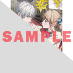 【STORE限定特典付き】オーバーラップノベルスf「仕事人間な伯爵令嬢は氷の宰相様の愛を見誤っている 2　～どうやら溺愛されているみたいです～」 | オーバーラップストア