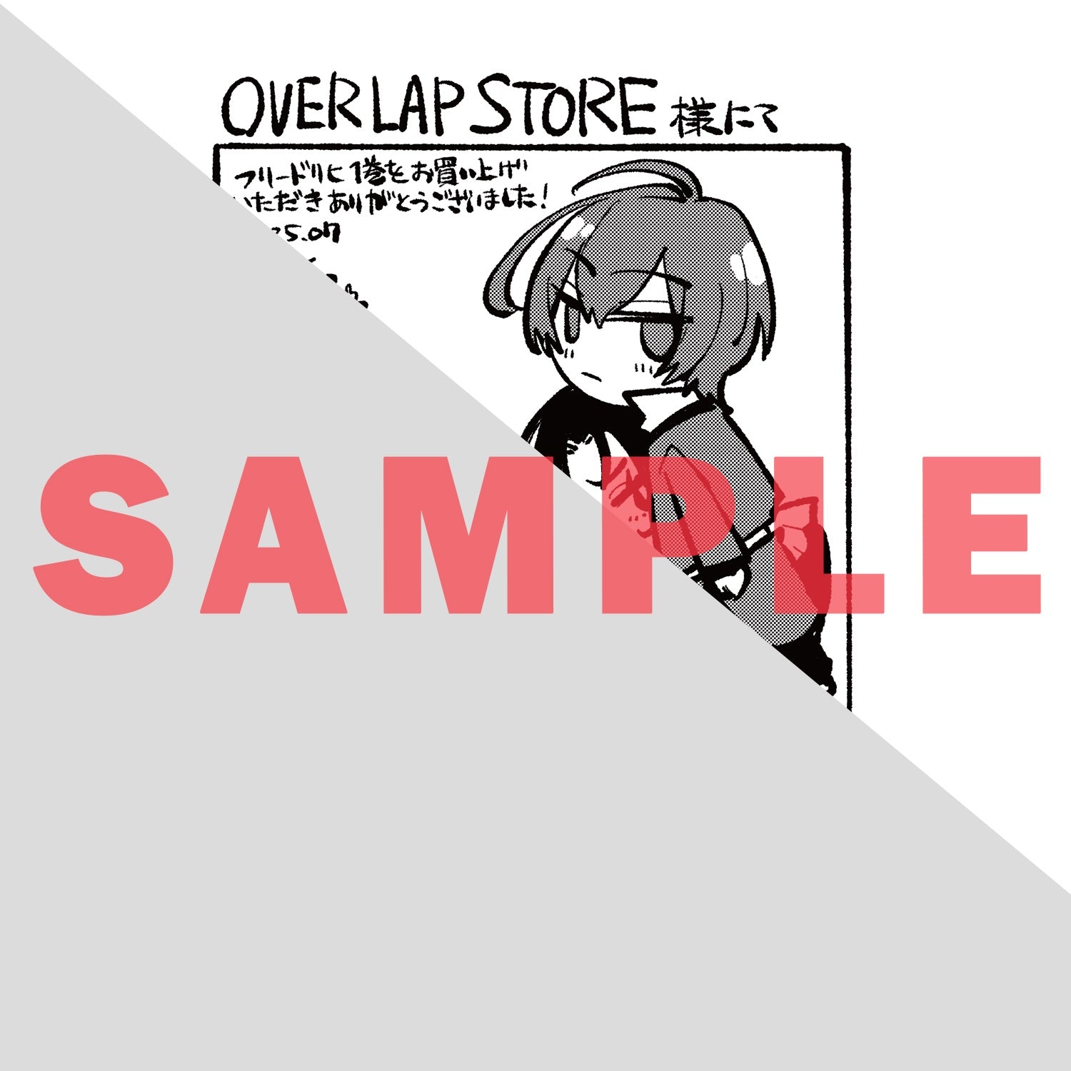 【STORE限定特典付き】ガルドコミックス「フリードリヒの戦場 1　深紅の天才軍師、嘘から始める英雄譚」 | オーバーラップストア