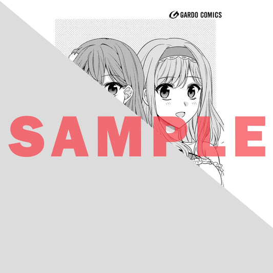 【STORE限定特典付き】ガルドコミックス「創成魔法の再現者 6」 | オーバーラップストア