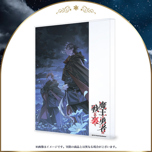 【STORE限定】【描き下ろし】オーバーラップ文庫「魔王と勇者の戦いの裏で 7〈上〉」アクリルブロック付きSTORE限定セット | オーバーラップストア