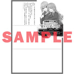 【STORE限定特典付き】オーバーラップ文庫「憧れのお姉様が「妹になりたい」って甘えてくるんだけど！？①」 | オーバーラップストア