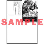 【特典付き】オーバーラップ文庫「ファンタジー何とか 1　～うろ覚えのゲーム世界で伝説の悪役として生きるには～」 | オーバーラップストア