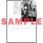 【STORE限定特典付き】オーバーラップ文庫「魔法や異能が存在する世界のモブのはずが、裏では黒幕扱いされていた話 1」 | オーバーラップストア
