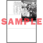【STORE限定特典付き】オーバーラップ文庫「最強の剣聖、美少女メイドに転生し箒で無双する 4」 | オーバーラップストア