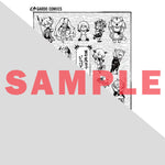 【STORE限定特典付き】ガルドコミックス「第七魔王子ジルバギアスの魔王傾国記Ⅳ」 | オーバーラップストア