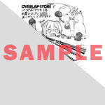 【STORE限定特典付き】ガルドコミックス「バズれアリス 1　【追放聖女】応援（いいね）や祈り（スパチャ）が力になるので動画配信やってみます！【異世界⇒日本】」 | オーバーラップストア