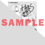 【STORE限定特典付き】ガルドコミックス「大衆食堂悪役令嬢 1　～婚約破棄されたので食堂を開いたら癒やしの力が開花しました～」 | オーバーラップストア