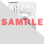 【STORE限定特典付き】ガルドコミックス「仕事人間な伯爵令嬢は氷の宰相様の愛を見誤っている 2」 | オーバーラップストア