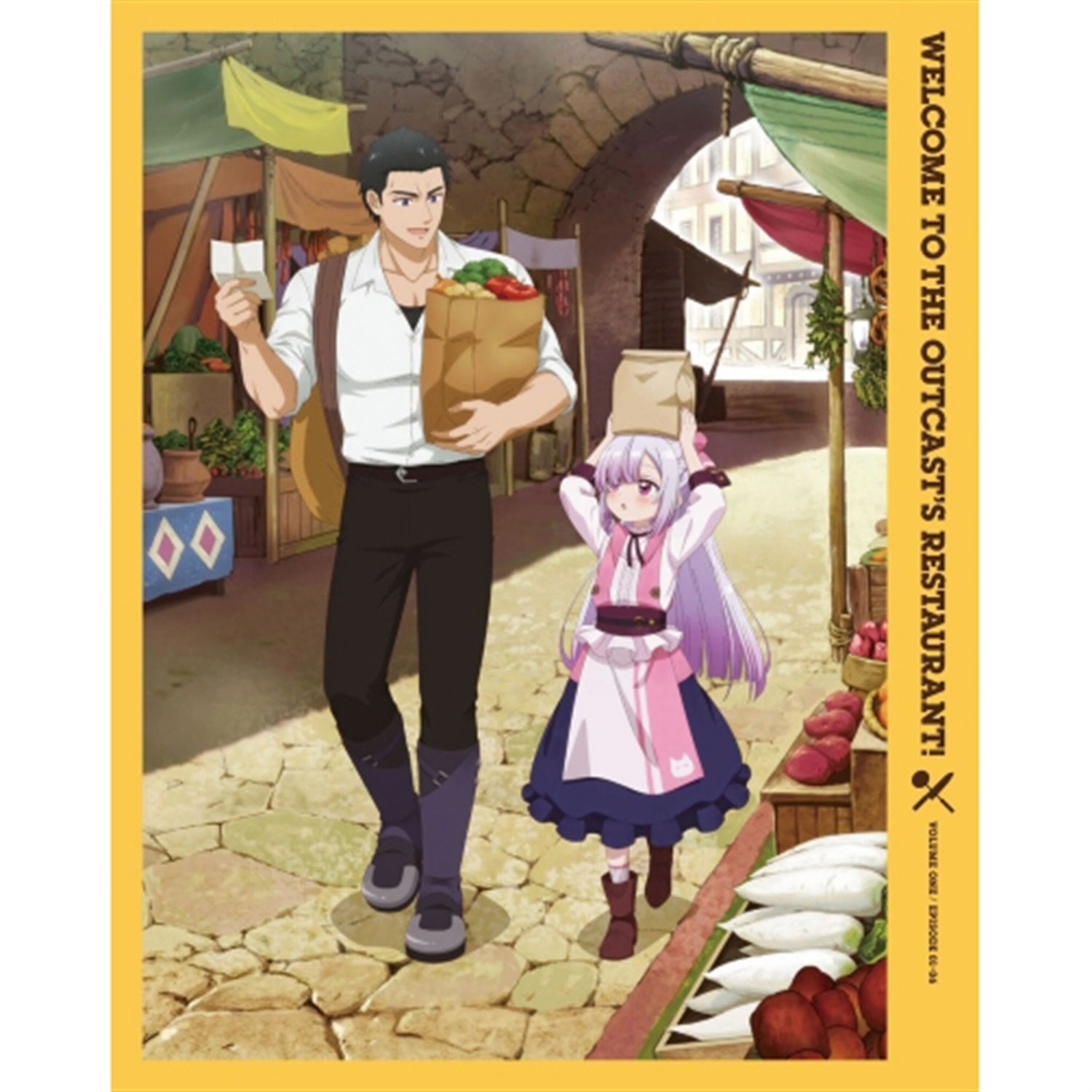 追放者食堂へようこそ! Blu-ray BOX 第１巻 | オーバーラップストア