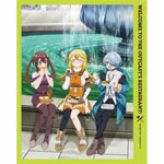追放者食堂へようこそ! Blu-ray BOX 第２巻 | オーバーラップストア