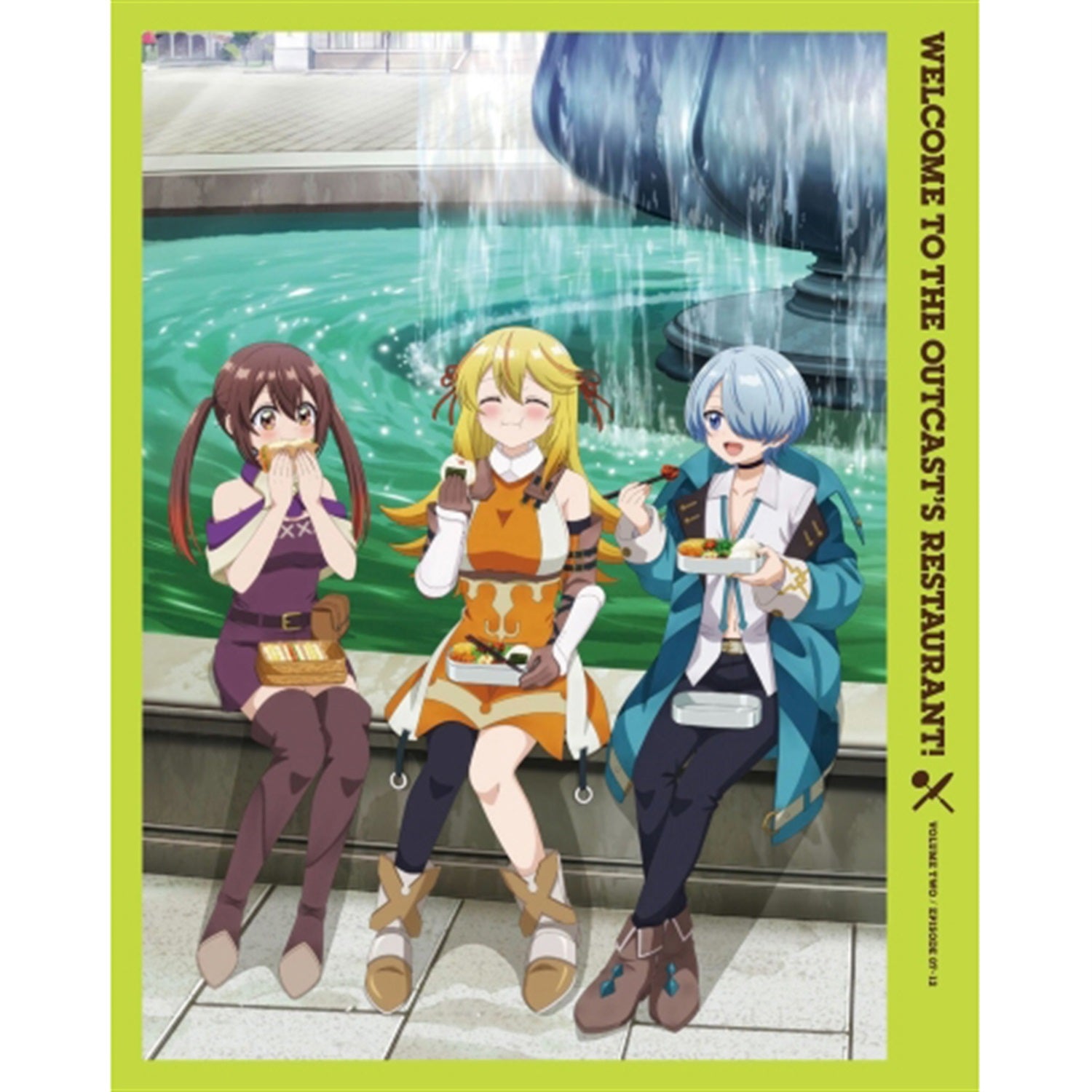 追放者食堂へようこそ! Blu-ray BOX 第２巻 | オーバーラップストア