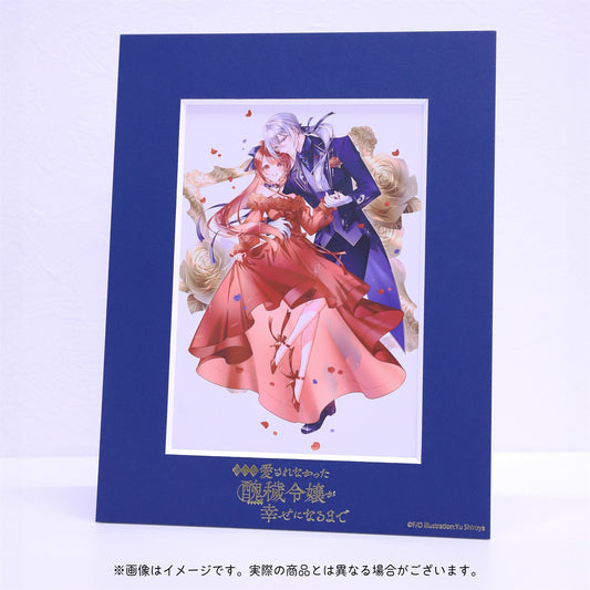 【ノベルスｆ5周年記念】オーバーラップノベルスf「誰にも愛されなかった醜穢令嬢が幸せになるまで」2L判キャラファインマット | オーバーラップストア