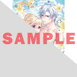 【STORE限定特典付き】オーバーラップノベルスf「追放後の悪役令嬢は、森の中で幸せに暮らす 2 ～うさぎの呪いを解きたくない～」 | オーバーラップストア