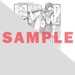 【特典付き】リキューレコミックス「二人でパパはじめました another 上」 | オーバーラップストア