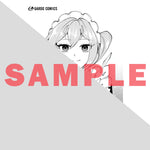 【STORE限定特典付き】ガルドコミックス「弱小国家の英雄王子 2 ～最強の魔術師だけど、さっさと国出て自由に生きてぇぇ！～」 | オーバーラップストア