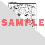 【STORE限定特典付き】ガルドコミックス「魔道具師リゼ、開業します 4」 | オーバーラップストア
