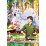 【早期予約キャンペーン中】【STORE限定全巻購入特典B2タペストリー付き】「とんでもスキルで異世界放浪メシ2」Blu-ray第1巻 | オーバーラップストア