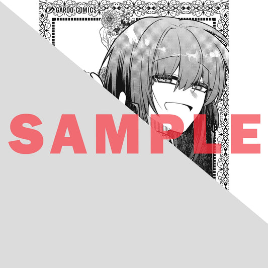 【STORE限定特典付き】ガルドコミックス「ひねくれ領主の幸福譚 4」 | オーバーラップストア