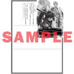 【STORE限定特典付き】オーバーラップ文庫「自分をSSS級だと思い込んでいるC級魔術学生 3」 | オーバーラップストア