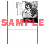 【STORE限定特典付き】オーバーラップ文庫「滅竜少女は想いを焚べる 1.枯羽の天使」 | オーバーラップストア