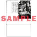 【STORE限定特典付き】オーバーラップ文庫「魔王討伐後の世界に勇者なんていない 1」 | オーバーラップストア