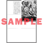 【STORE限定特典付き】オーバーラップノベルスf「前世は魔女でした！① ～現世は最強お姫様、希望は家族円満です～」 | オーバーラップストア