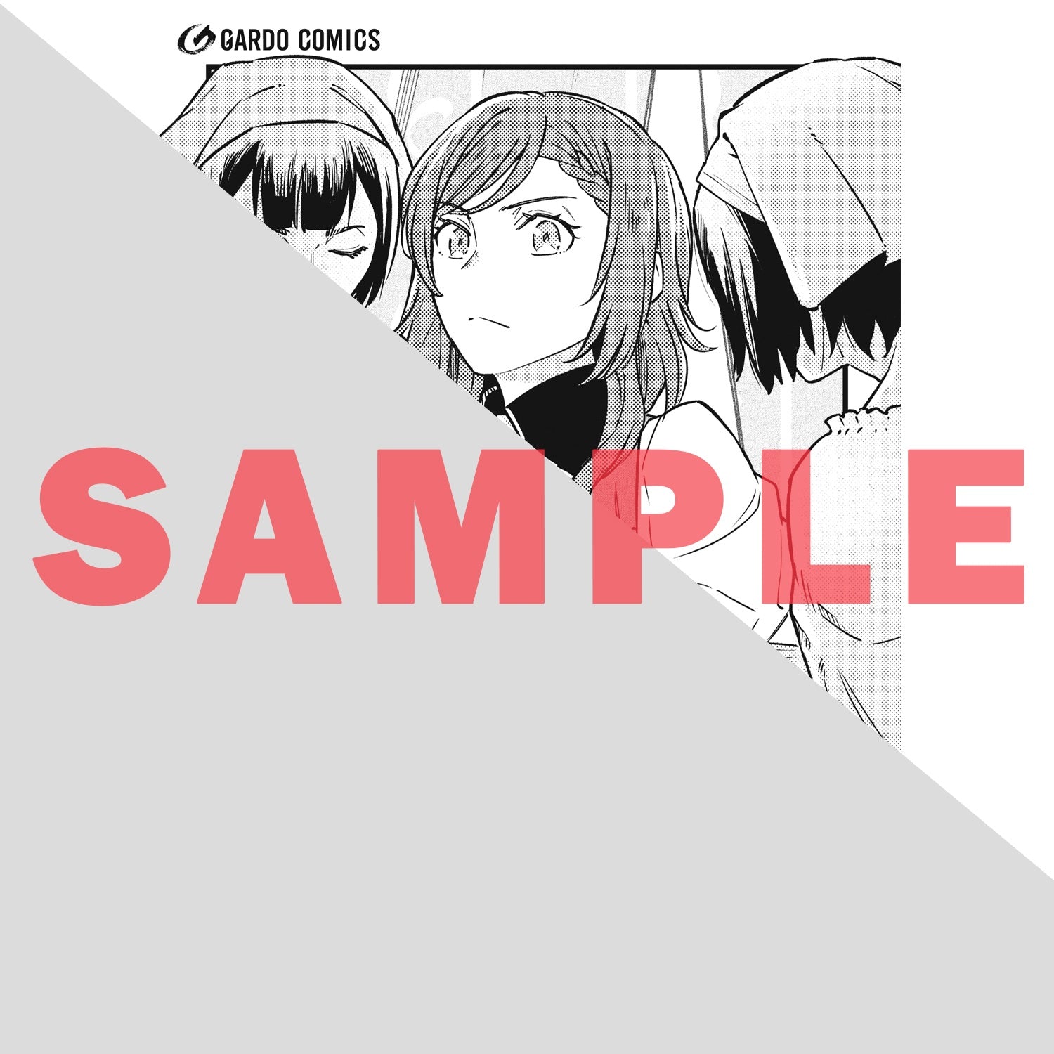 【STORE限定特典付き】ガルドコミックス「亡びの国の征服者 8 ～魔王は世界を征服するようです～」 | オーバーラップストア