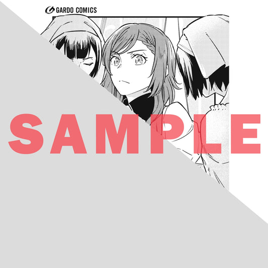 【STORE限定特典付き】ガルドコミックス「亡びの国の征服者 8 ～魔王は世界を征服するようです～」 | オーバーラップストア