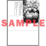 【STORE限定特典付き】オーバーラップ文庫「無気力ニートな元神童、冒険者になる 4 ～「学生時代の成績と実社会は別だろ？」と勘違いしたまま無自覚チートに無双する～」 | オーバーラップストア