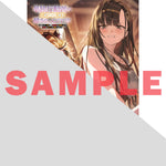【STORE限定特典付き】ロサージュノベルス「単独行動派の彼が、私を離さないんですけど」 | オーバーラップストア