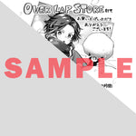 【STORE限定特典付き】ガルドコミックス「お気楽領主の楽しい領地防衛 8」 | オーバーラップストア