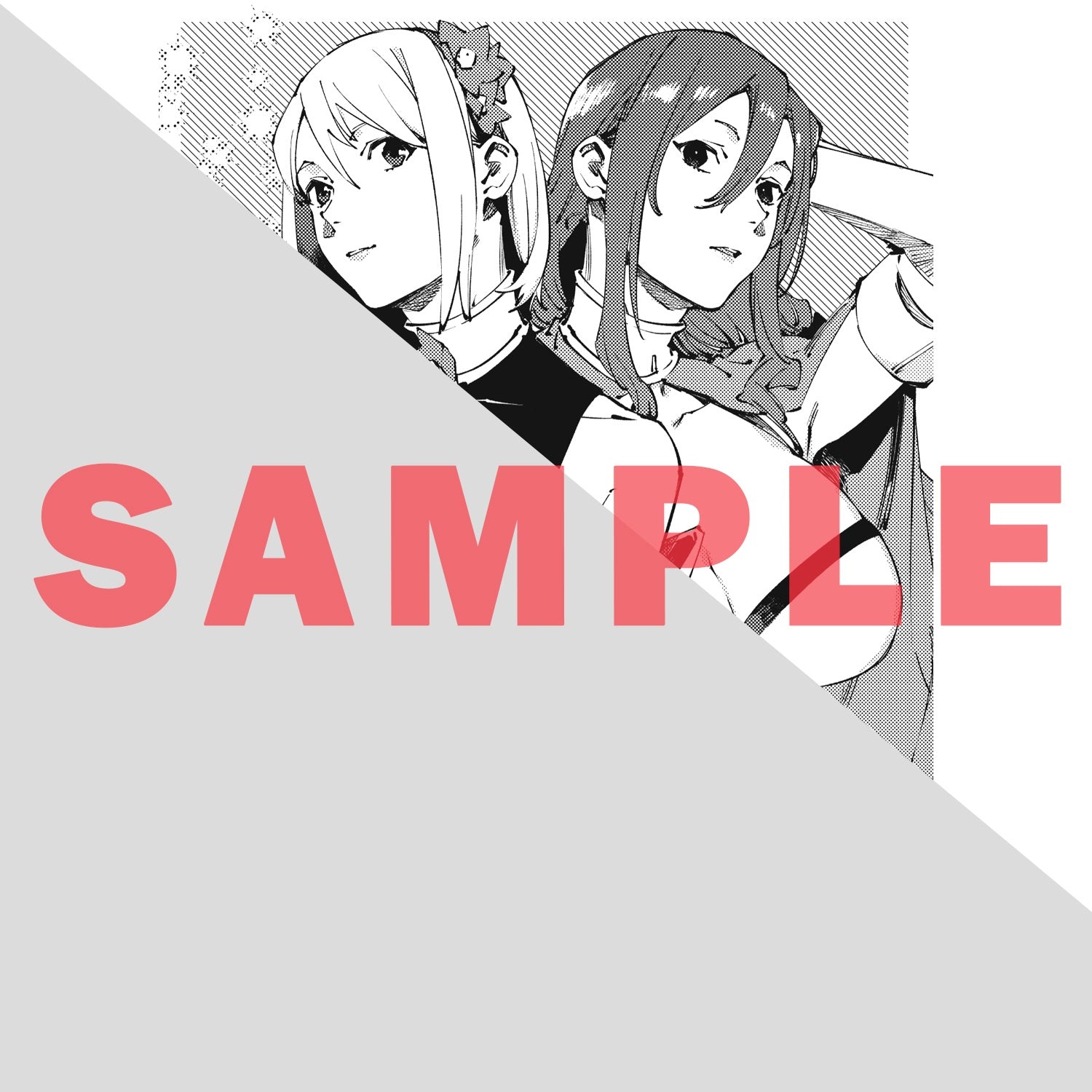 【STORE限定特典付き】ガルドコミックス「ブラックな騎士団の奴隷がホワイトな冒険者ギルドに引き抜かれてSランクになりました 10」 | オーバーラップストア