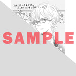 【STORE限定特典付き】ガルドコミックス「仕事人間な伯爵令嬢は氷の宰相様の愛を見誤っている 3」 | オーバーラップストア