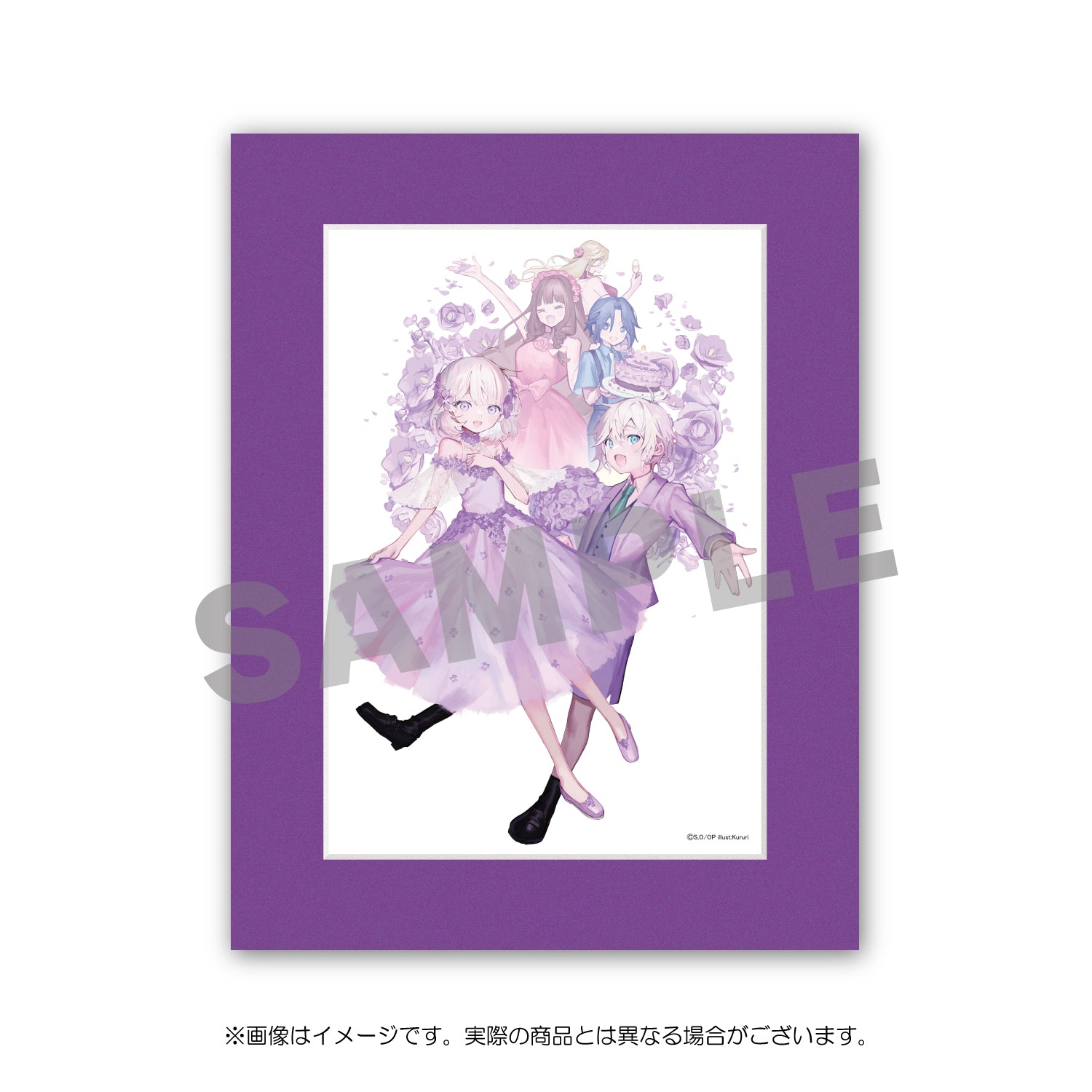 予約商品 – OVERLAP STORE