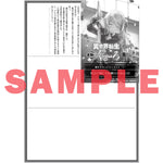 【STORE限定特典付き】オーバーラップ文庫「異世界転生したので本物のくっころが見たい！①　～悪役を演じているのに、なぜか女騎士たちがみんな俺に落ちていた～」 | オーバーラップストア