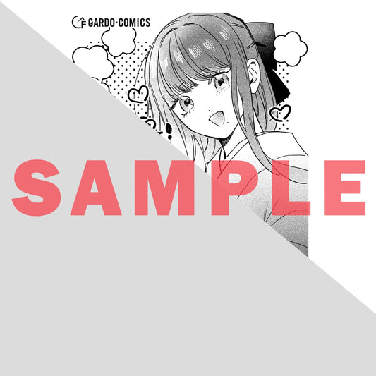 【STORE限定特典付き】ガルドコミックス「恋い初めは落ちゆく椿の下で 4」 | オーバーラップストア