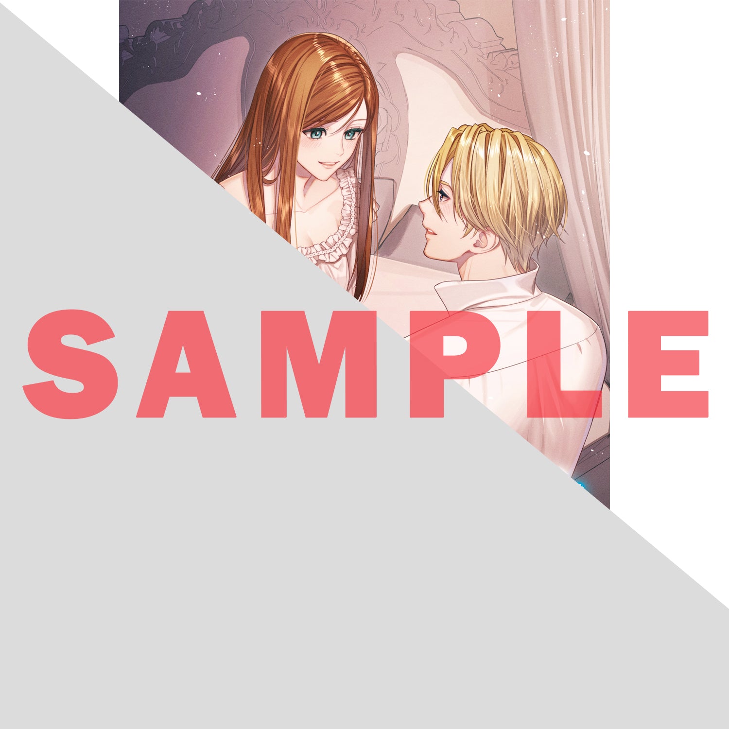 【STORE限定特典付き】ロサージュノベルス「没落寸前の貧乏令嬢ですが、ヤンデレ王弟殿下に脅されて契約結婚することになりました　～初恋の人だと執着溺愛されていますが人違いです！～」