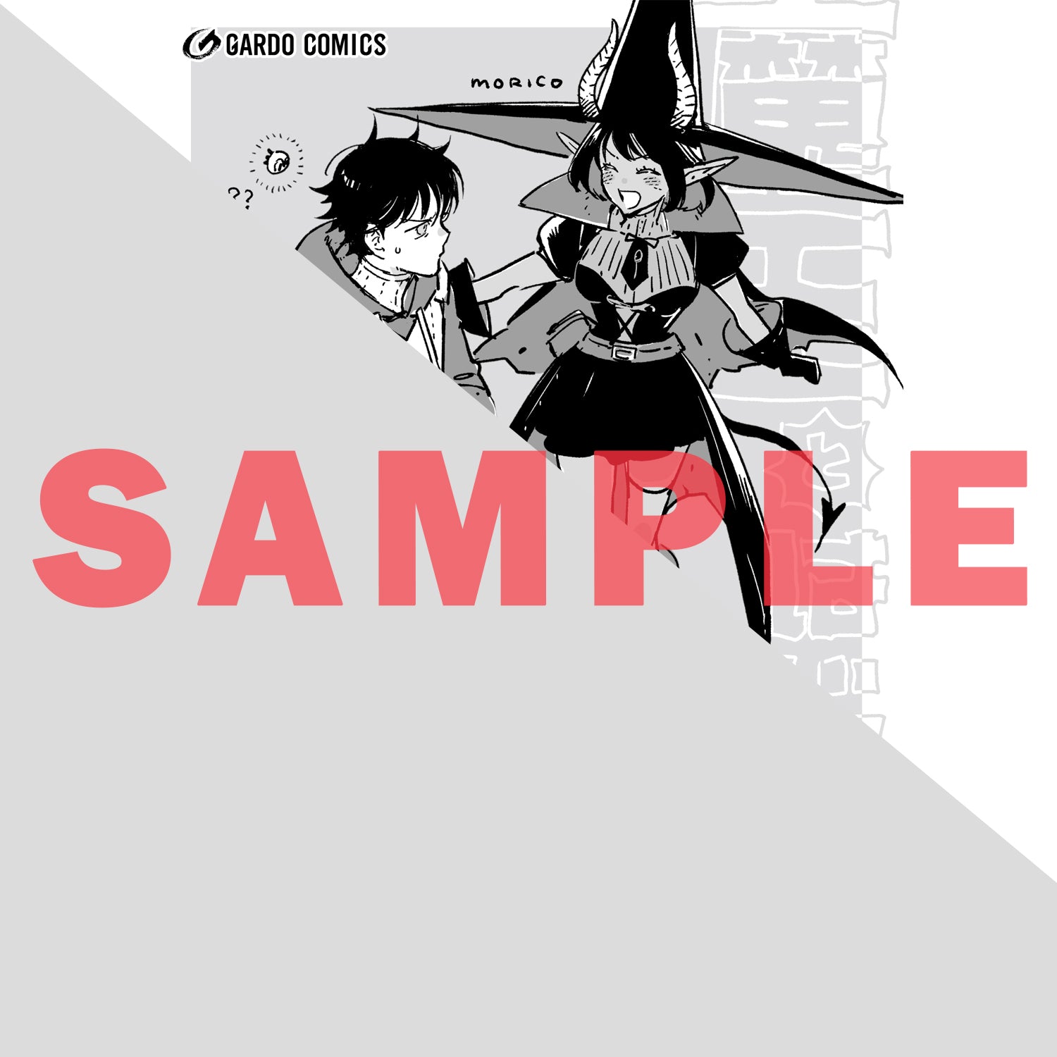 魔王とはじめるRPG – OVERLAP STORE