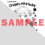 【STORE限定特典付き】ガルドコミックス「魔道具師リゼ、開業します 5」