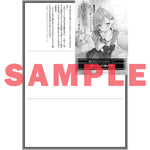 【STORE限定特典付き】オーバーラップ文庫「読者人気底辺キャラだったはずが病みヒロインたちからの人気頂点になった俺の話 1」
