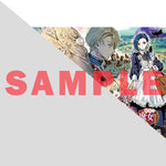 【STORE限定特典付き】オーバーラップノベルスf「前世は魔女でした！② ～現世は最強お姫様、希望は家族円満です～」