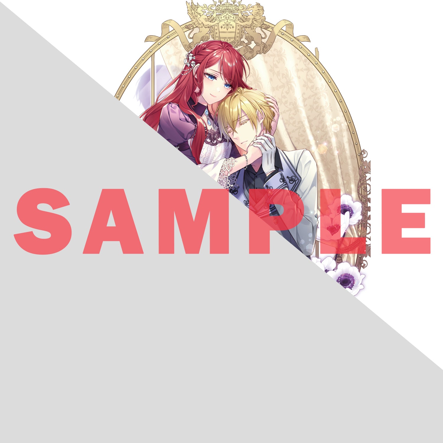 【STORE限定特典付き】オーバーラップノベルスf「ルベリア王国物語 10 ～従弟の尻拭いをさせられる羽目になった～」