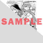 【STORE限定特典付き】ガルドコミックス「宮廷魔導師、追放される 3 ～無能だと追い出された最巧の魔導師は、部下を引き連れて冒険者クランを始めるようです～」
