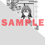 【STORE限定特典付き】ガルドコミックス「俺にトラウマを与えた女子達がチラチラ見てくるけど、残念ですが手遅れです 7」