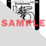 【STORE限定特典付き】ガルドコミックス「境界迷宮と異界の魔術師 16」